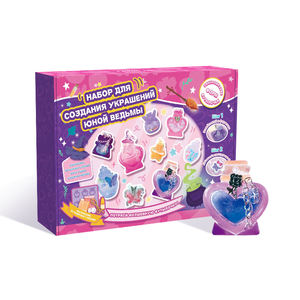 ロシア包装エポキシ樹脂DIYおもちゃ子供手作りマジックポーションドリップジェル接着剤エポキシ樹脂DIYハンギングドロップ - Product Image 1