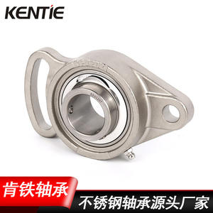 Rodamientos de Rodillos Cónicos de Acero Inoxidable SUCFA205 de Grado Industrial, Carcasas de Asiento Romboidales Ajustables, Suministrados Directamente por el Fabricante - Product Image 5