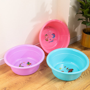 Bassin en plastique 47 cm, épaissi, grand, rond, profond, pour lessive et bain de pieds, couleurs assorties, usage domestique - Product Image 1