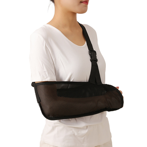 Thoải Mái Trọng Lượng Nhẹ Hỗ Trợ Bất động Có Thể Điều Chỉnh Vai Cánh Tay Sling Cho Bị Thương Cánh Tay Tay Khuỷu Tay - Product Image 2