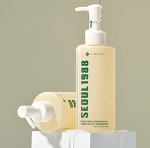 Aceite Limpiador SEOUL 1988: Pine Cica 1% + Probióticos, 40 unidades por caja, Envío EXW, enlace exclusivo - Product Image 3