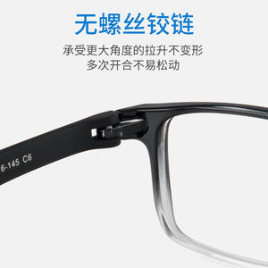 Monture de lunettes rectangulaire TR90 pour hommes, taille moyenne, verres en résine, protection anti-lumière bleue, origine Danyang - Product Image 4