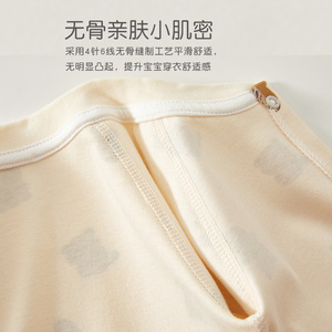 Mono de algodón puro para bebé, ropa Unisex de manga larga para primavera y otoño con estampado de oso, ropa para recién nacido, mono para bebé - Product Image 3