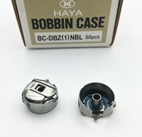 Boîtier de canette HAYA BC-DBZ(1)-NBL pour machine à coudre industrielle, pièce de machine à coudre, boîtier de canette en acier, accessoire de machine à coudre