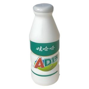 Wahaha Piningle PU Botella de rebote lento Juguete para aliviar el estrés AD Calcio Leche Bebida Compresión Pantalla Blind Bo - Product Image 5