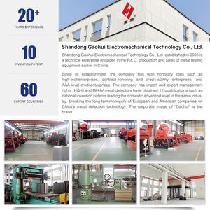 컨베이어 벨트 석탄광석 검사용 고정밀 <span class=keywords><strong>DSP</strong></span> 광산 금속탐지기 - Product Image 5