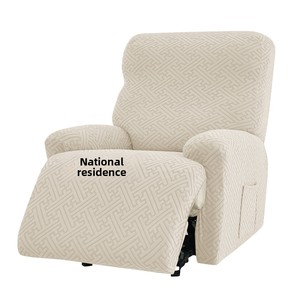 Funda elástica transfronteriza para sofá funcional dividido Le <span class=keywords><strong>Zhibao</strong></span> para sillón de masaje Chivas y sillón mecedor individual, jacquard - Product Image 5