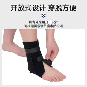 Soporte de Tobillo para Recuperación de Fracturas y Esguinces, Protección Postoperatoria, Negro, Unisex, Soporte Médico de Fijación - Product Image 4