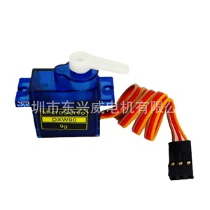 ตงซิงเว่ย Dxw90 ไมโครเซอร์โว 9g เกียร์โลหะสำหรับโดรนและหุ่นยนต์ RC - Product Image 2