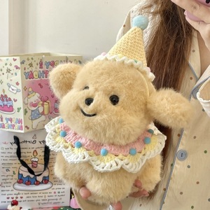 Babero para cachorro, gorro para mascota, regalo de cumpleaños, bufanda para perrito Golden Retriever, decoraciones lindas hechas a mano, crema estilo Instagram - Product Image 1