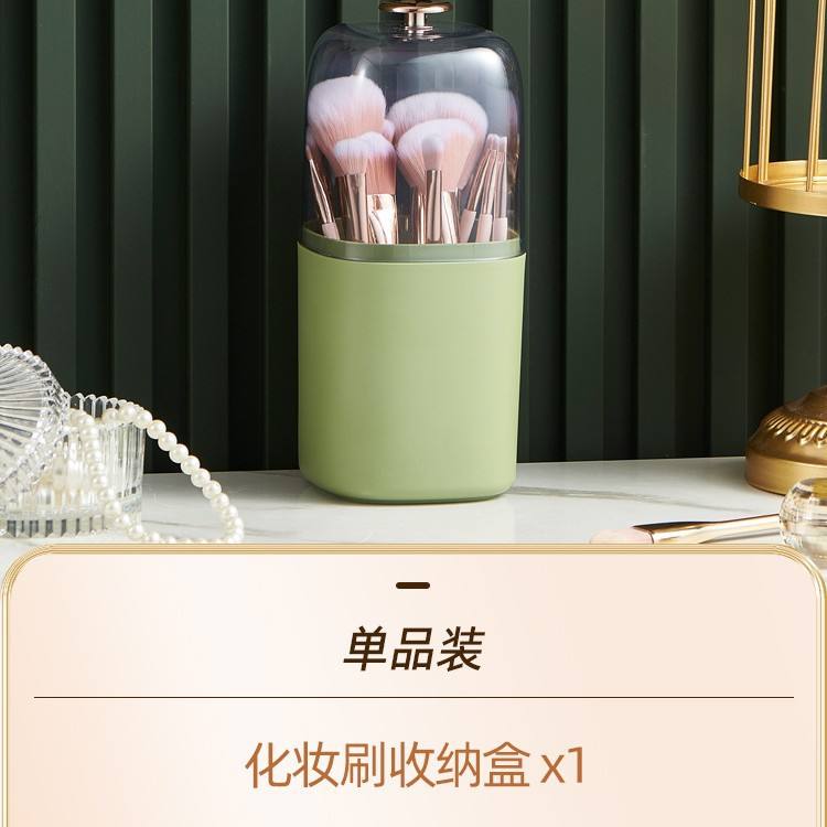 Grande boîte de rangement portable