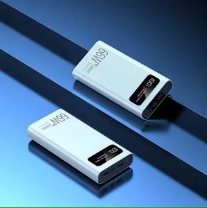 Banque d'alimentation portable 20000mAh 20W charge <span class=keywords><strong>super</strong></span> rapide avec affichage LED <span class=keywords><strong>batterie</strong></span> <span class=keywords><strong>externe</strong></span> haute capacité pour les voyages en plein air - Product Image 3