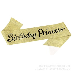 Fajas de satén de <span class=keywords><strong>feliz</strong></span> cumpleaños creciendo un <span class=keywords><strong>Príncipe</strong></span>/princesa cinta de mujer adulta para fiesta de aniversario - Product Image 4