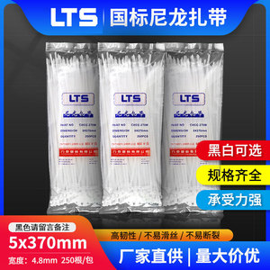 Attaches-câbles en nylon Lts 5x370mm autobloquants Pa66 pour applications électroniques et électriques - Product Image 5