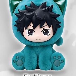 EAKI <span class=keywords><strong>Jujutsu</strong></span> <span class=keywords><strong>Kaisen</strong></span> Gato Sentado Peluche Caja Sorpresa Colgante para Bolso Regalo - Product Image 3