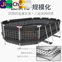 Piscine gonflable Jingchuang56408 pour adultes et enfants, usage domestique, grande piscine à pataugeoire, bassin à poissons, hauteur et épaisseur accrues