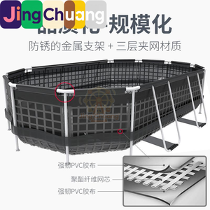 <span class=keywords><strong>Piscine</strong></span> gonflable Jingchuang56408 pour adultes et enfants, usage domestique, grande <span class=keywords><strong>piscine</strong></span> à pataugeoire, bassin à poissons, hauteur et épaisseur accrues - Product Image 3