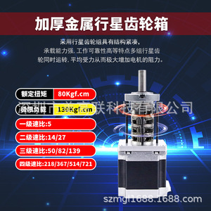 Meigaolian 32GP-35ST Stepper Motor <b>Worm</b> Gear Reducer High Torque Miniature DC Geared Motor NEMA 17 12V 8mm Shaft - Product Image 3