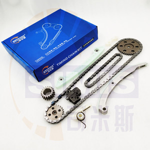 SIMIS भागों के लिए समय श्रृंखला किट का इस्तेमाल किया माज़दा 3 2.0L माज़दा 6 2.0L - Product Image 1