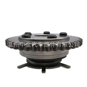 Ajustador de Fase Ford 3R2Z6A257DA para F-150 Lincoln, Componente de Cadena de Distribución VVT - Product Image 4