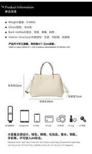 New Fashion Designer Crossbody Bags High Quality PU Leather <b>Shoulder</b> Messenger Bag Casual Totes Luxury Women Handbags and Purses - Product Image 2