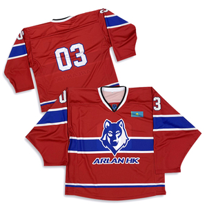 Camiseta de hockey juvenil de alta calidad profesional Logotipo de equipo personalizado OEM estilo uniforme nuevas técnicas de impresión en blanco - Product Image 1