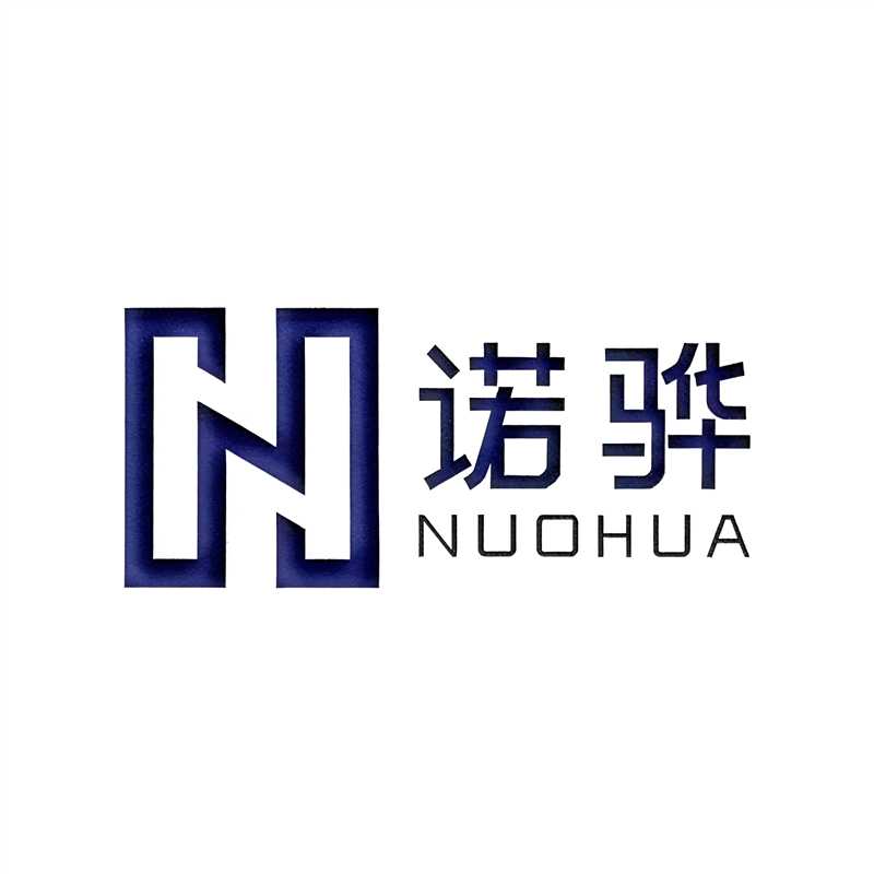 Hebei Nuohua Building Materials Co., Ltd. logo