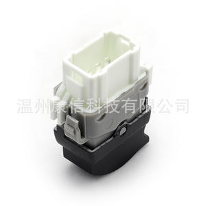 Interrupteurs de lève-vitre 8200315024 et 8200315029 pour Renault Mégane, état neuf, tension 24V applicable - Product Image 3