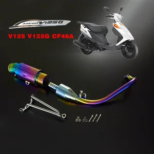 Suzuki Address V125G: Repuestos y accesorios Suzuki Address V125G: Repuestos y accesorios