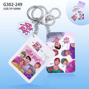 Porte-clés acrylique Kpop Huntress Group en forme de puzzle, cadeau exclusif pour les fans, breloque créative pour sac - Product Image 2