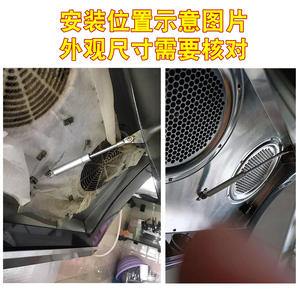 Resorte de Gas para Campana Extractora, Varilla de Soporte Hidráulica, Arranque Suave, Varilla Telescópica para Campana Extractora, Piezas de Repuesto - Product Image 2