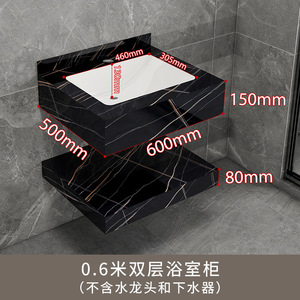 <span class=keywords><strong>Mobile</strong></span> da <span class=keywords><strong>Bagno</strong></span> a 2 Ripiani con Lavabo, Lavandino in Ceramica Bianca e Set Vanity Impermeabile per <span class=keywords><strong>Bagno</strong></span> - Product Image 5