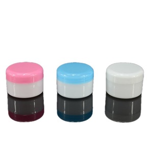 <b>Plastic</b> <b>Jar</b> 40g Cylinder Screw Top Cosmetic Packaging Cream Box For Face Masks Ointments - Product Image 1