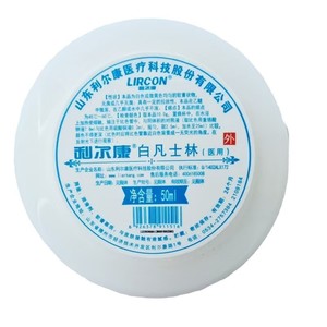 Lierkang Vaselina Blanca Lubricante para Manos y Pies Secos y Agrietados, 50ml - Product Image 3