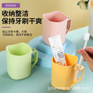 Tian Sheng <b>Toothbrush</b> Cup Square Thickened Pp With Brush <b>Holder</b> For Bathroom Use - Product Image 4