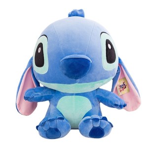 Boneka Plush Super Lembut Jahitan Besar, Boneka Penghibur Antarbintang yang Lucu dengan Isian Kapas PP dan Lapisan Jala untuk Ulang Tahun-Grosir - Product Image 5