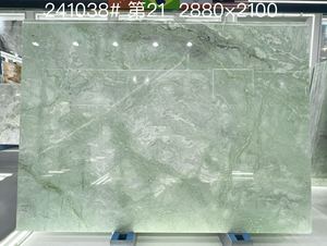 YDSTONE Fabricantes Natural Pulido <span class=keywords><strong>Verde</strong></span> <span class=keywords><strong>Costa</strong></span> Cuarcita Losa Mármol Panel de pared Cuarcita <span class=keywords><strong>verde</strong></span> para comedor Cocina Baño - Product Image 5