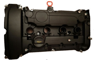 WLGRT <span class=keywords><strong>nuova</strong></span> 98057 12480 copertura testata per Peugeot 2008 308S 508 <span class=keywords><strong>Citroen</strong></span> <span class=keywords><strong>C3</strong></span>-XR C4 C5 - Product Image 5