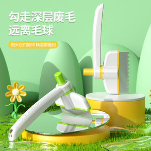 Outil rotatif amélioré à dents fines – Plusieurs options de couleurs – Fabriqué dans le pays - Product Image 3