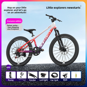 Vélo de montagne avec suspension de fourche pour garçons et filles de 6 à 8, 10, 13 ans et plus, adolescents, étudiants, vélo de 20 pouces - Product Image 2