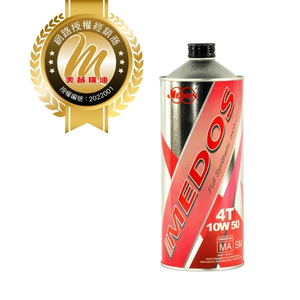 Huile exclusive pour concessionnaires agréés MEDOS 10W50 MA2 entièrement synthétique, huile spéciale professionnelle pour moto 1L - Product Image 1