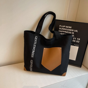 Frais petit étudiant sac fourre-tout à bandoulière nouvelles lettres de broderie de marée sur sac à main en toile à motif personnalisé pour les étudiants - Product Image 2