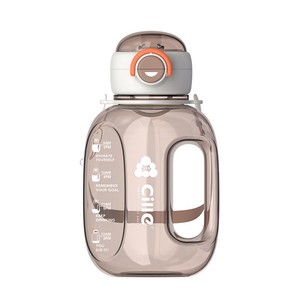 Vaso con Pajita de Gran Capacidad Hilo con Tapa de un Solo Botón para Uso General en Deportes al Aire Libre de Verano - Product Image 5