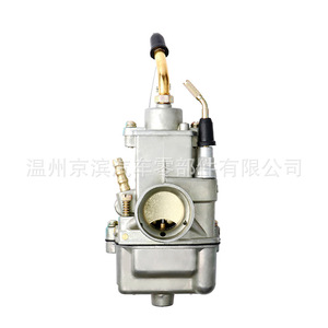 คาร์บูเรเตอร์ K65 สำหรับรถจักรยานยนต์เครื่องยนต์ 650 ซีซี รุ่น K65T K65N K65C K65B K65D K65J K65N พร้อมปะเก็น ผลิตที่เมืองเหวินโจว - Product Image 5