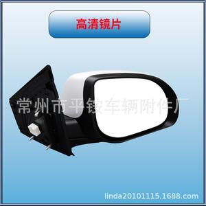 Ensemble de rétroviseurs Hyundai Verna 17-20, coque en ABS blanc, miroir plan pour remplacement et réparation - Product Image 1