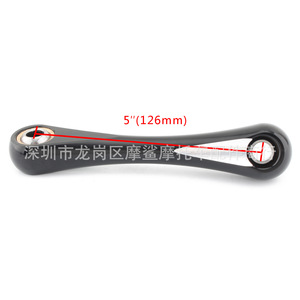 Moshark Engine Mount Stabilizer <b>Bracket</b> 5 Inch 126mm CNC Aluminum Motorcycle Modification Part - Product Image 1