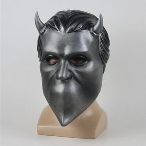 Nameless <span class=keywords><strong>Ghoul</strong></span> Mask Band BC <span class=keywords><strong>Ghoul</strong></span> Musical Band Latex Mask Halloween Horror Headgear Creative Performance Cool Cosplay Masques - Product Image 1