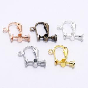 Clip d'oreille en cuivre métallique 15x13mm pour la fabrication de bijoux DIY, accessoire pour boucles d'oreilles, disponible en Argent, Or, Bronze antique, Rhodium, Or KC - Product Image 1