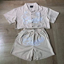 ชุดสีเบจ