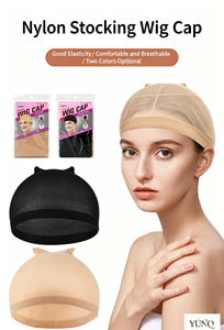 Bonnet de perruque super élastique HD haute transparence, filet super élastique pour accessoires d'extension capillaire de beauté et de soins personnels - Product Image 6